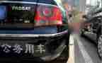 公务员培训总结个人总结8篇