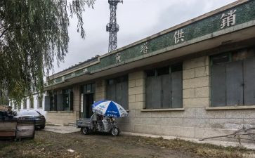 酒的供销合同最新5篇