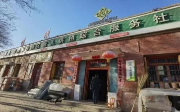 简单的供销合同6篇