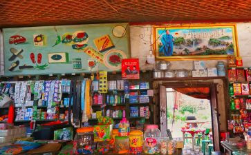 酒的供销合同8篇