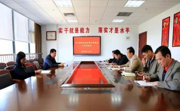 市工信局工作总结6篇
