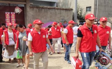 公益活动心得体会8篇