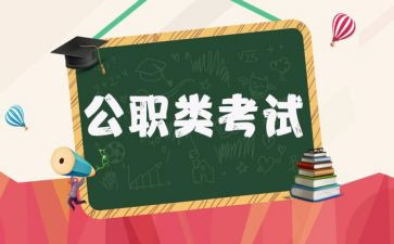 公职律师年度考核个人总结8篇