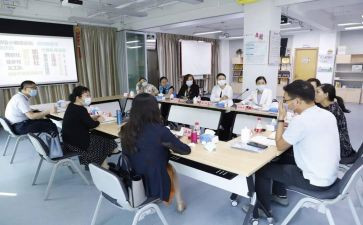 银行工作部门总结报告5篇