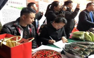 建材的购销合同精选5篇