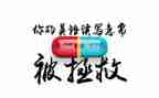 广告的工作计划模板7篇