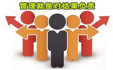 精益管理培训心得体会6篇
