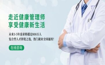 读《管理学》心得体会模板7篇