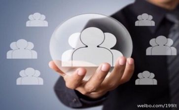 精益化生产管理心得7篇