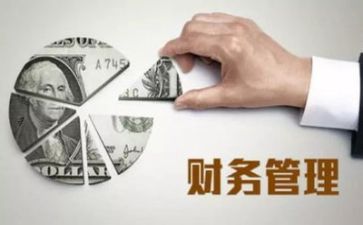 管理职述职报告6篇