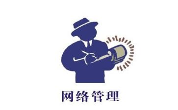 管理教师工作总结最新8篇