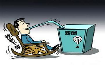 大学生挂职心得7篇