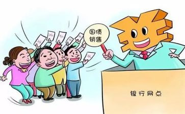 不固定期限的合同通用7篇