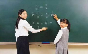 县骨干教师培训心得体会参考8篇