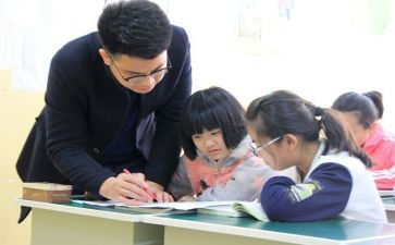 中学骨干教师培训心得体会7篇
