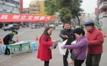 教师职业道德规范心得体会通用5篇