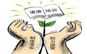 规范建设年工作总结8篇