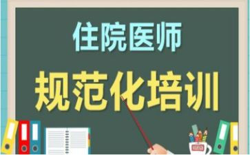 规培护士的自我总结5篇