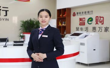 柜员2024年半年总结6篇