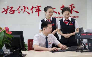 库柜员述职报告7篇