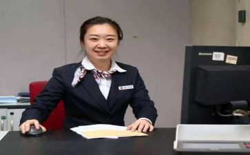 柜员2024年述职报告范文通用8篇