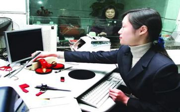 柜员的述职报告8篇