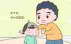 给老师的鼓励作文6篇