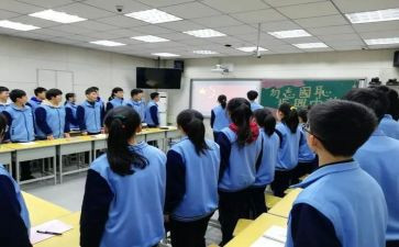 国歌法观后感6篇