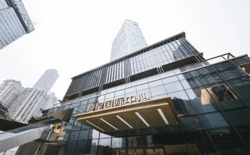 银行国际述职报告8篇