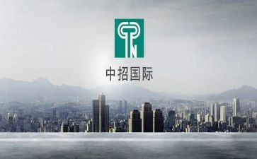 国际交流会心得体会5篇