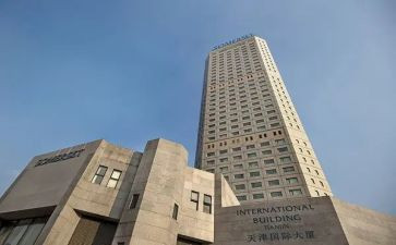 国际活动策划优质6篇