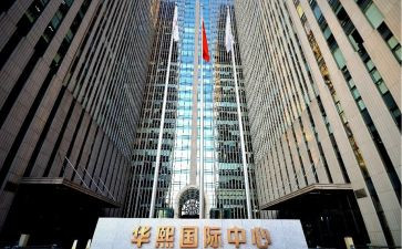 五一国际劳动节活动总结6篇