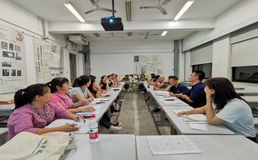 国培的研修心得体会7篇