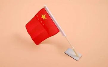 升国旗活动总结总结6篇