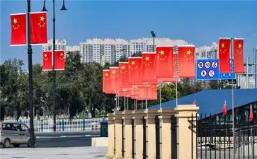 开学在国旗下的演讲稿范文5篇