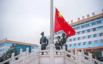 国旗下的讲话稿模板6篇