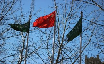 秋学期国旗下讲话稿5篇