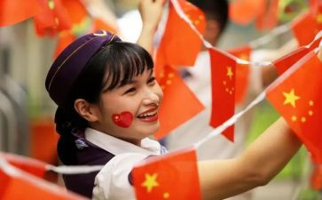 生国旗演讲稿模板5篇