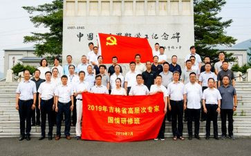 2024家国情怀演讲稿7篇