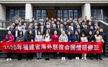 爱国情作文8篇