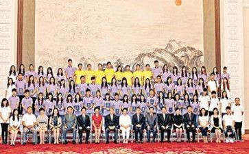 写爱国心报国情强国志作文7篇