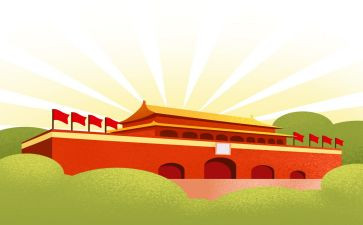 描写国庆节的优秀作文8篇