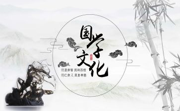 爱国学生演讲稿模板5篇