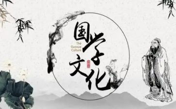 爱国学生演讲稿5篇