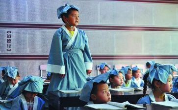 听国学课心得体会5篇