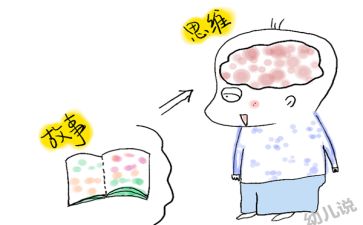 手的故事作文600字推荐6篇