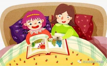 作文小故事精选5篇