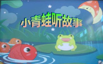 手的故事作文600字参考6篇