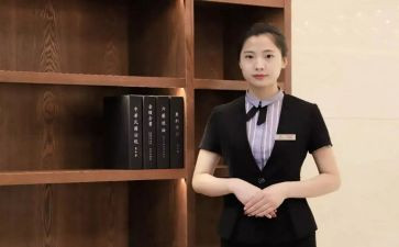 销售顾问总结报告5篇
