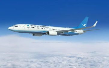 航空馆观后感6篇